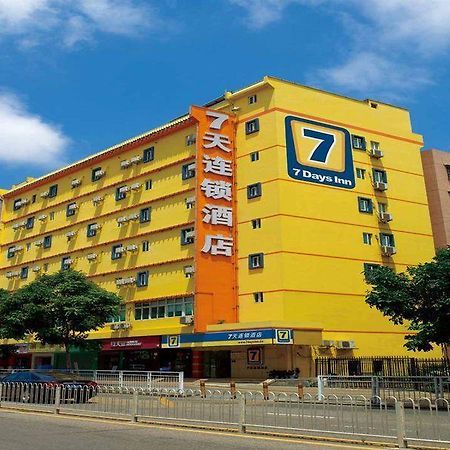 7 Days Inn Fuzhou Gandong Avenue Passenger Station Extérieur photo