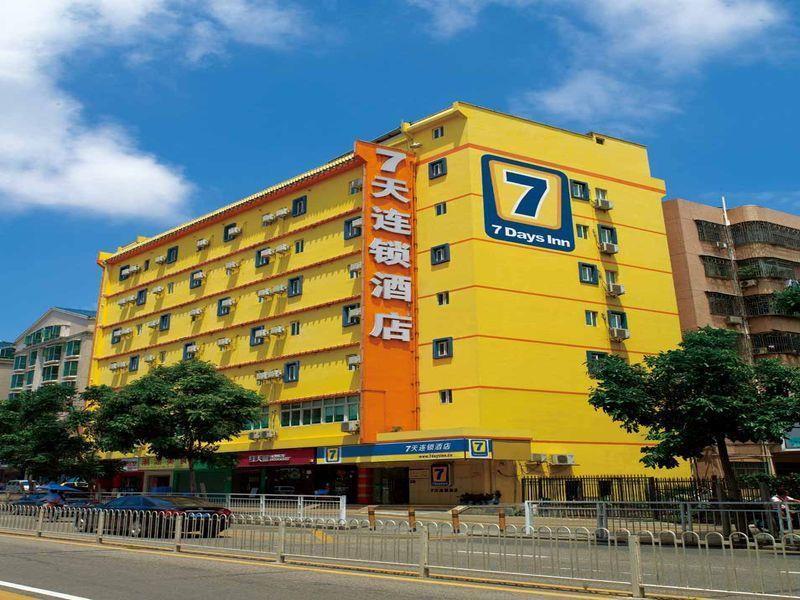 7 Days Inn Fuzhou Gandong Avenue Passenger Station Extérieur photo